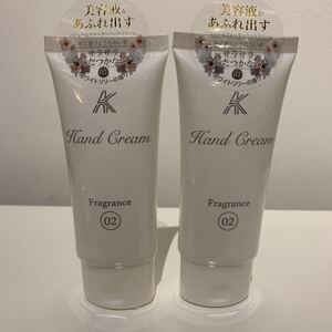 新品未使用品　価格800円　ハンドクリーム　フローラルフルーティーの香り　50g 