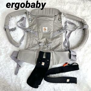 ergobaby ADAPT エルゴベビー アダプトベビーキャリア 3ポジション パールグレー 