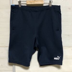 puma プーマ ジャージ ハーフ パンツ 紺×水色 子供160cm 美品 管理A1197