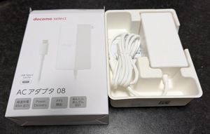 【未使用品】 docomo ドコモ ACアダプタ 08 