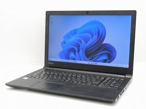 【1円スタート】東芝 dynabook B65/M PB65MHJ44N7AD21 Core i5 8350U 16GB 256GB(M.2 SSD) DVDマルチ 15.6インチ FHD(1920×1080) Win11Pro