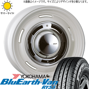 165/80R14 サマータイヤホイールセット タウンエース etc (YOKOHAMA BluEarth RY55 & DEAN CrossCountry 5穴 114.3)