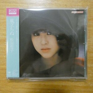 4582290393209;【CD】松田聖子 / 風立ちぬ　MHCL-30110