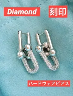 ✨最高級✨刻印✨ハードウェア✨ピアス✨至高✨ブレスレットネックレスも