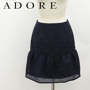 新品◆ADORE アドーア ギャザー 切替 ペプラム スカート 紺 ネイビー 38