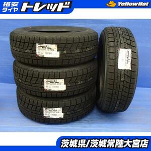 2023年製 ヨコハマタイヤ iceGUARD IG60 アイスガード 205/60R16 96Q XL 新品 タイヤ単品 4本価格 冬タイヤ スタッドレス 90系ノア