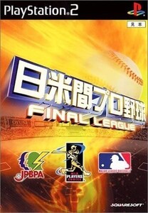 ●PS2中古●日米間プロ野球 FINAL LEAGUE(CASE無)