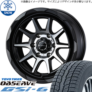 195/80R15 スタッドレスタイヤホイールセット ハイエース (TOYO OBSERVE GSI6 & MUDVANCE06 6穴 139.7)