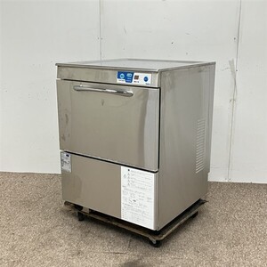 大和冷機 食器洗浄機・アンダーカウンター DDW-UE4(03-60)※60Hz専用中古 1ヶ月保証 2017年製 三相200V 幅600x奥行600 【無限堂大阪店】