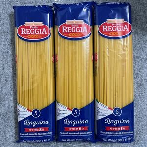 リングイネ 500g×3袋セット デュラム小麦のセモリナ イタリア産 パスタ