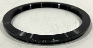 211211B☆ メーカー不明 日本製 ステップダウンリング 77mm→67mm おまけ付 ♪配送方法＝ヤフネコ!ネコポス♪