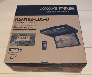 新品 未使用品 アルパイン RSH10Z-LBS-B フリップダウンモニター 10.1型WSVGA クリアサウンドリアビジョン ALPINE スピーカー内蔵 10インチ