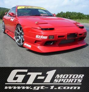 純国産 180SX用 30ミリ FRP製リアワイドフェンダー　GT-1MotorSports製 SR20DET