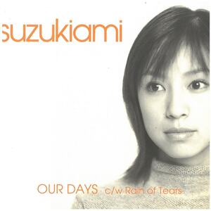 鈴木亜美 / OUR DAYS ディスクに傷有り CD