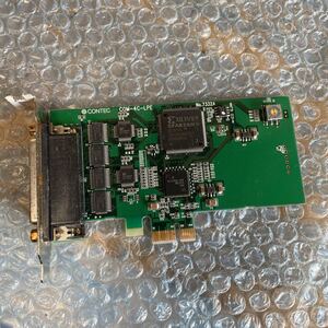 ★E-92★ CONTEC COM-4C-LPE PCI Express対応RS-232Cシリアル通信ボード