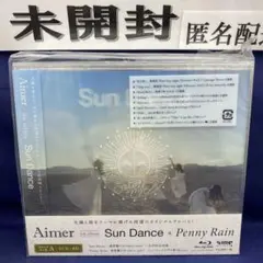 N8 Aimer Sun Dance&Penny Rain 初回生産限定盤A