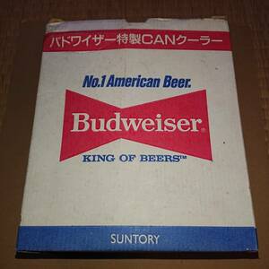 希少 SUNTORY バドワイザー特製CANクーラー Budweiser サントリー ビール キャンプ バーベキュー