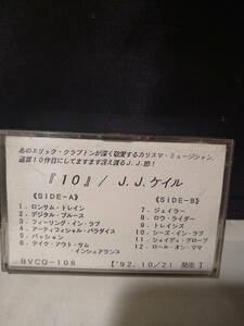 C8968　カセットテープ　J.J. Cale　J.J.ケイル　　Number10　プロモ非売品