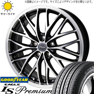 195/65R15 サマータイヤホイールセット セレナ etc (GOODYEAR EAGLE Premium & Chronus CH113 5穴 114.3)