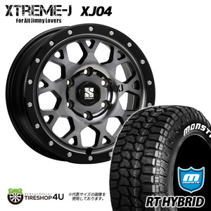 4本セット XTREME-J XJ04 18x8.0J 6/139.7 +20 GBM MONSTA モンスタ RTハイブリッド R/T 265/60R18 WL プラド サーフ ハイラックス