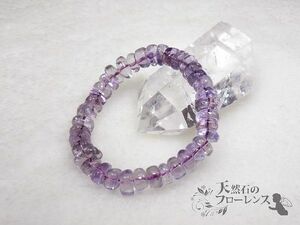 天然石 アメジストコインブレス 大粒 直径約9-11mm 38粒 長さ約19cm amethyst-i438 auc