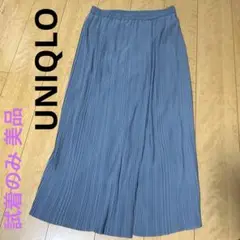 ユニクロ UNIQLO青 プリーツ ガウチョパンツ