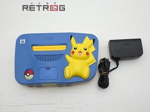 ピカチュウニンテンドウ64本体（ブルー＆イエロー） N64 ニンテンドー64