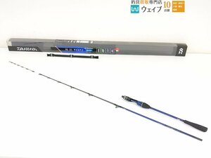 ダイワ 極鋭 ライトアジ 165テク 未使用品