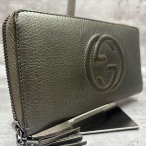 【極美品】 GUCCI グッチ 長財布 ラウンドファスナー ジッピー ソーホー タッセル シャンパンゴールド インターロッキング メンズ ビジネス