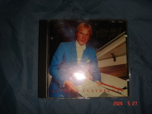 CD　リチャード・クレーダーマン　Richard Clayderman　運命　中古品