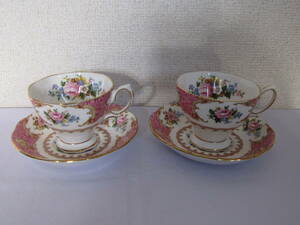 ROYAL ALBERT★ロイヤルアルバート　カップ＆ソーサー　2客セット