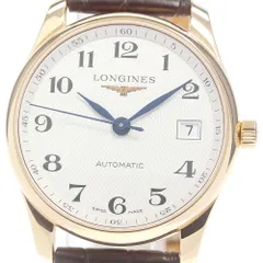 ロンジン LONGINES L2.518.8 マスターコレクション K18YG デイト 自動巻き メンズ美品箱・保証書付き_848020