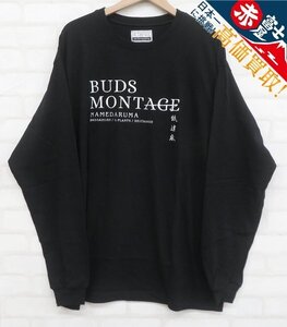 8T5159/BUDSPOOL BUDSMONTAGE 長袖Tシャツ 舐達麻 バッズプール