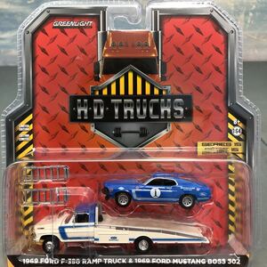 GREENLIGHT 1/64 HD TRUCKS SERIES 15 1969 FORD F-350 RAMP TRUCK & 1969 FORD MUSTANG BOSS 302 グリーンライト フォード 新品 未開封