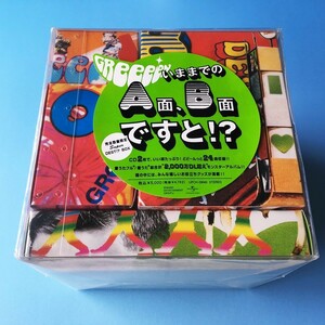 [bcd]/ 未開封 完全数量限定 Super DEST!? BOX /『GreeeeN / いままでのA面、B面ですと!?』/ 2CD+8cmCD+グッズ