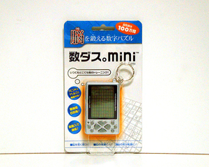 ★電子玩具/脳を鍛える数字パズル 数ダス。mini 新品 検)携帯型/小型ゲーム/テレビゲーム/ハピネット・ロビン/ブラック枠