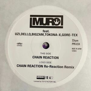 【希少】【7inch】◆即決◆新品■【MURO / CHAIN REACTION feat. UZI. DELI. Q. BIGZAM. TOKONA-X. GORE-TEX】EP レコード■PPR034 hiphop