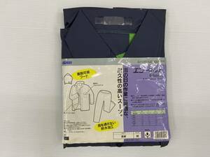 ☆お買得！アサヒ　協力ナイロン糸入りカッパ　作業に最適　鉄紺カラー　M寸（身長160～170）　耐久性の高い1着　フードもついておりお得！