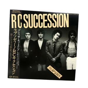 LP RC Succession Rhapsody 28MK0001 レコード JP ジャケット 歌詞 音楽 アートアンドビーツ