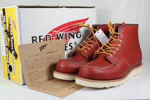 ★新品・未使用★復刻犬タグ★23年★8875★9E★レッドウィング★アイリッシュセッター★RED WING★ ★9875 875 8131 四角犬タグ 旧犬タグ★