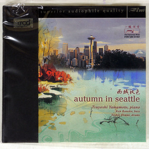 山本剛トリオ/AUTUMN IN SEATTLE/FIRST IMPRESSION FIM XRCD 043 CD □