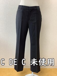 クードシャンス (C DE C) タグ付き未使用 ストレッチパンツ 黒 サイズ38／M