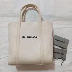 BALENCIAGA エブリデイ 2wayトートバッグ