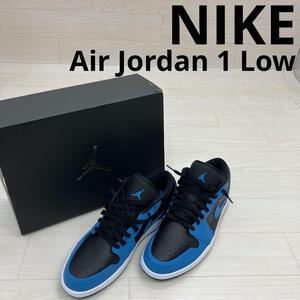 NIKE ナイキ Nike Air Jordan 1 Low "Laser Blue" エアジョーダン ロー W20672