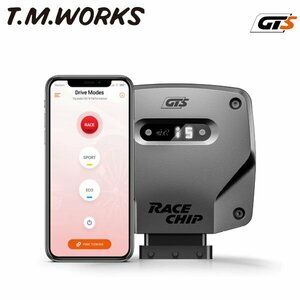 T.M.WORKS レースチップGTS コネクト シビック FC1 L15B 2017/09～ セダン 173PS/220Nm 1.5L