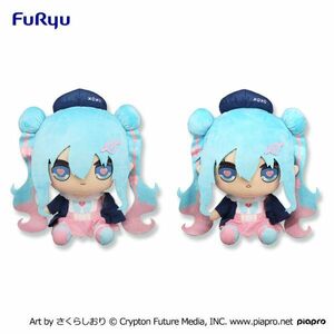 Hatsune Miku soft toy figure set 初音ミク ぬいぐるみ セット きゅるまるBIGぬいぐるみ 恋するセーラー服 初音 ミク 未来 VOCALOID