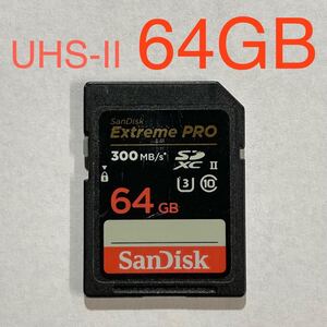 ★ 64GB UHS-Ⅱ SanDisk SDXCカード Extreme PRO 300MB/s SDカード サンディスク エクストリームプロ ★