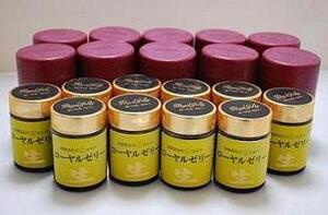 （送料無料）hachiya純粋生ローヤルゼリー１００ｇ１０瓶