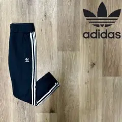 adidas Originals ラインパンツ　ブラック　レディースM