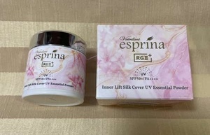 ▼エスプリーナ esprina▼未使用　RGII+シルクカバーUV美容液パウダー　１０ｇｘ 3　おまけｘ１▼商品詳細ご一読希望